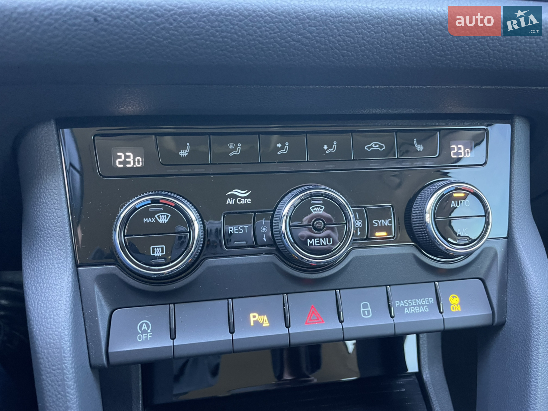 2023 Skoda Kodiaq - мініатюра 35