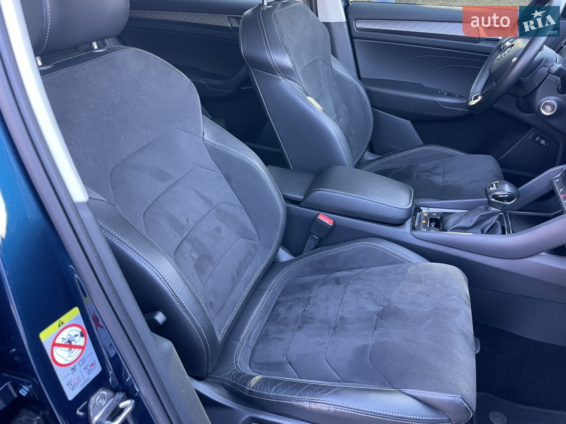 2023 Skoda Kodiaq - мініатюра 58