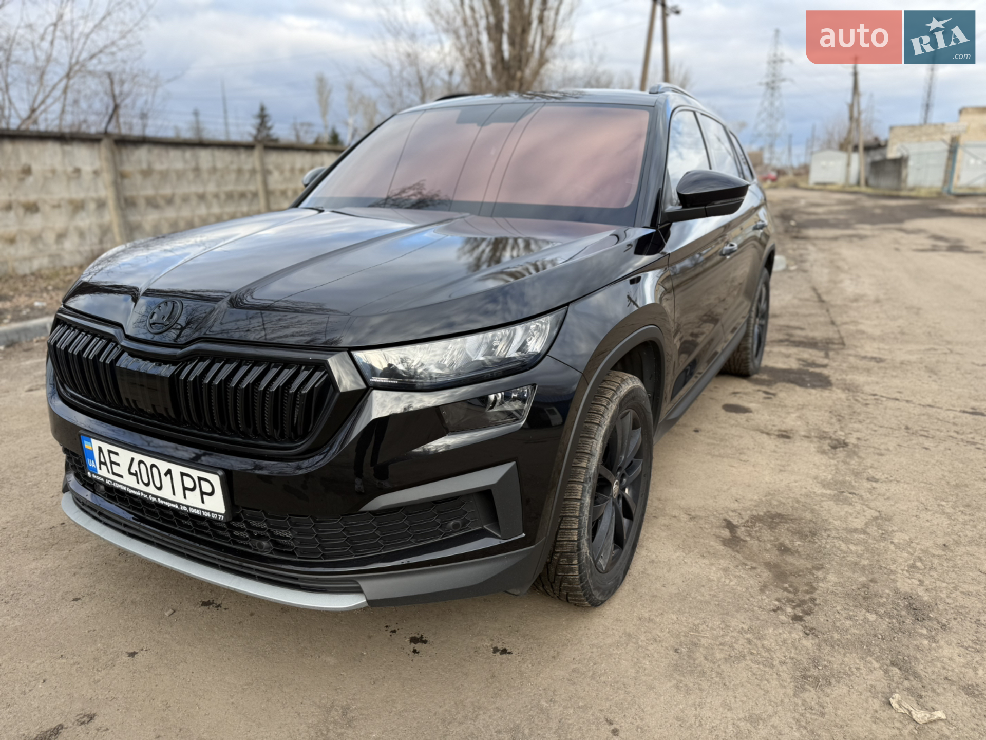 2022 Skoda Kodiaq - мініатюра 2