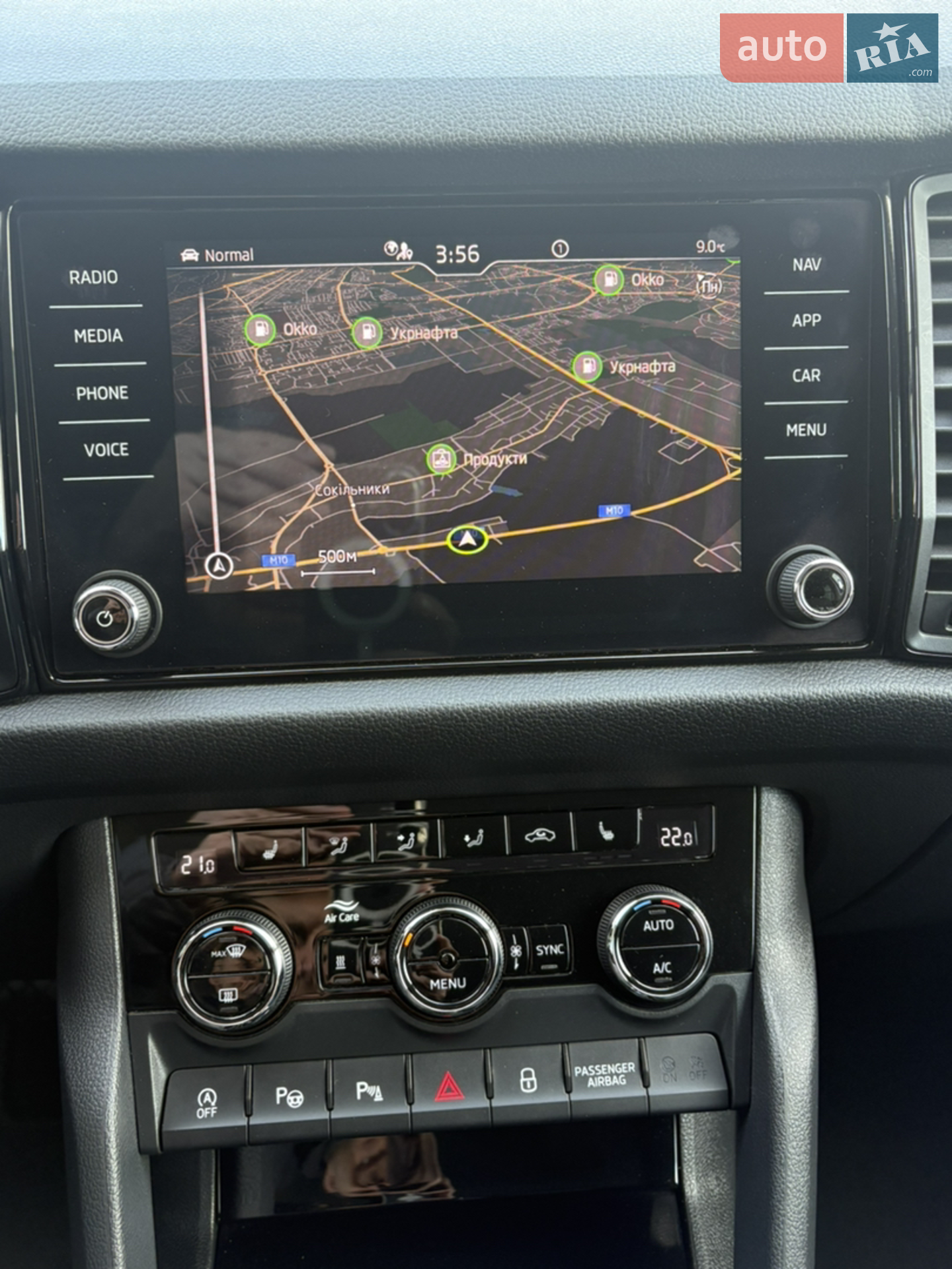 2021 Skoda Kodiaq - мініатюра 43