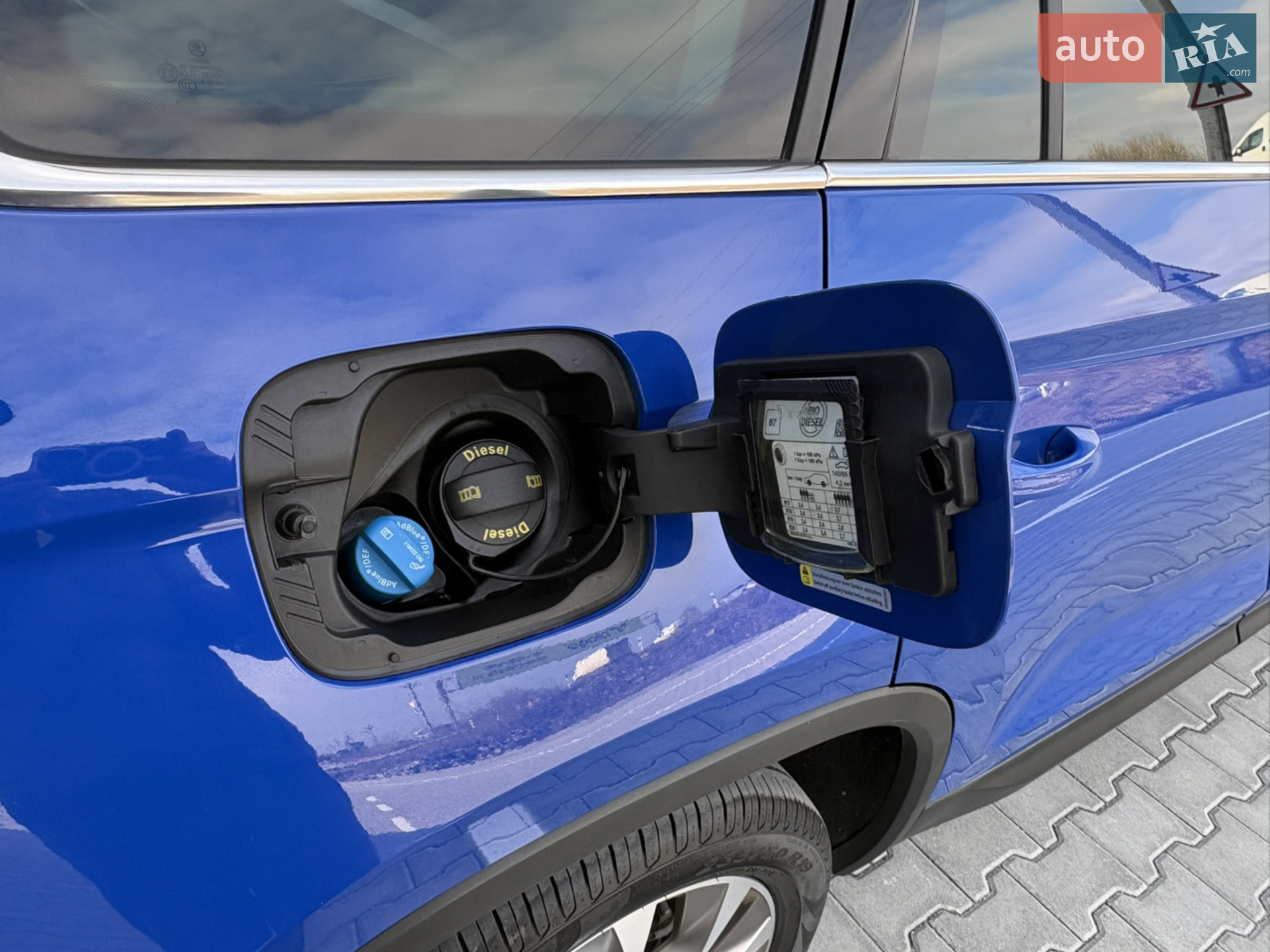 2021 Skoda Kodiaq - мініатюра 70