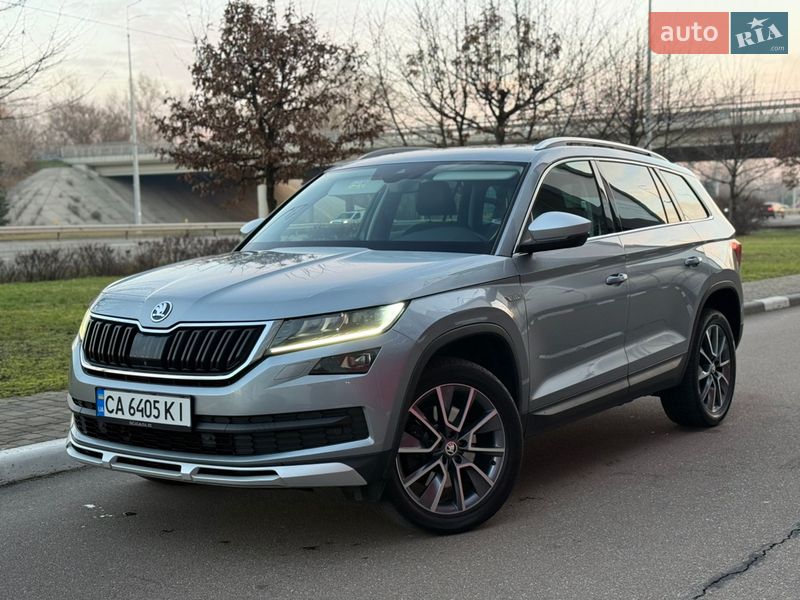 Skoda Kodiaq 2020
