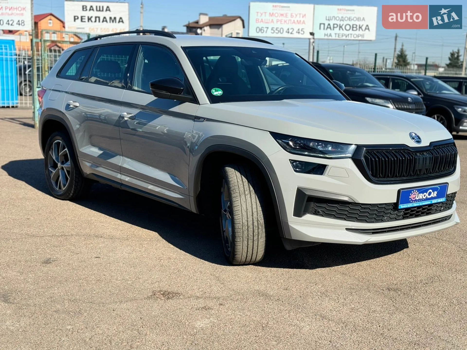 2022 Skoda Kodiaq - мініатюра 18
