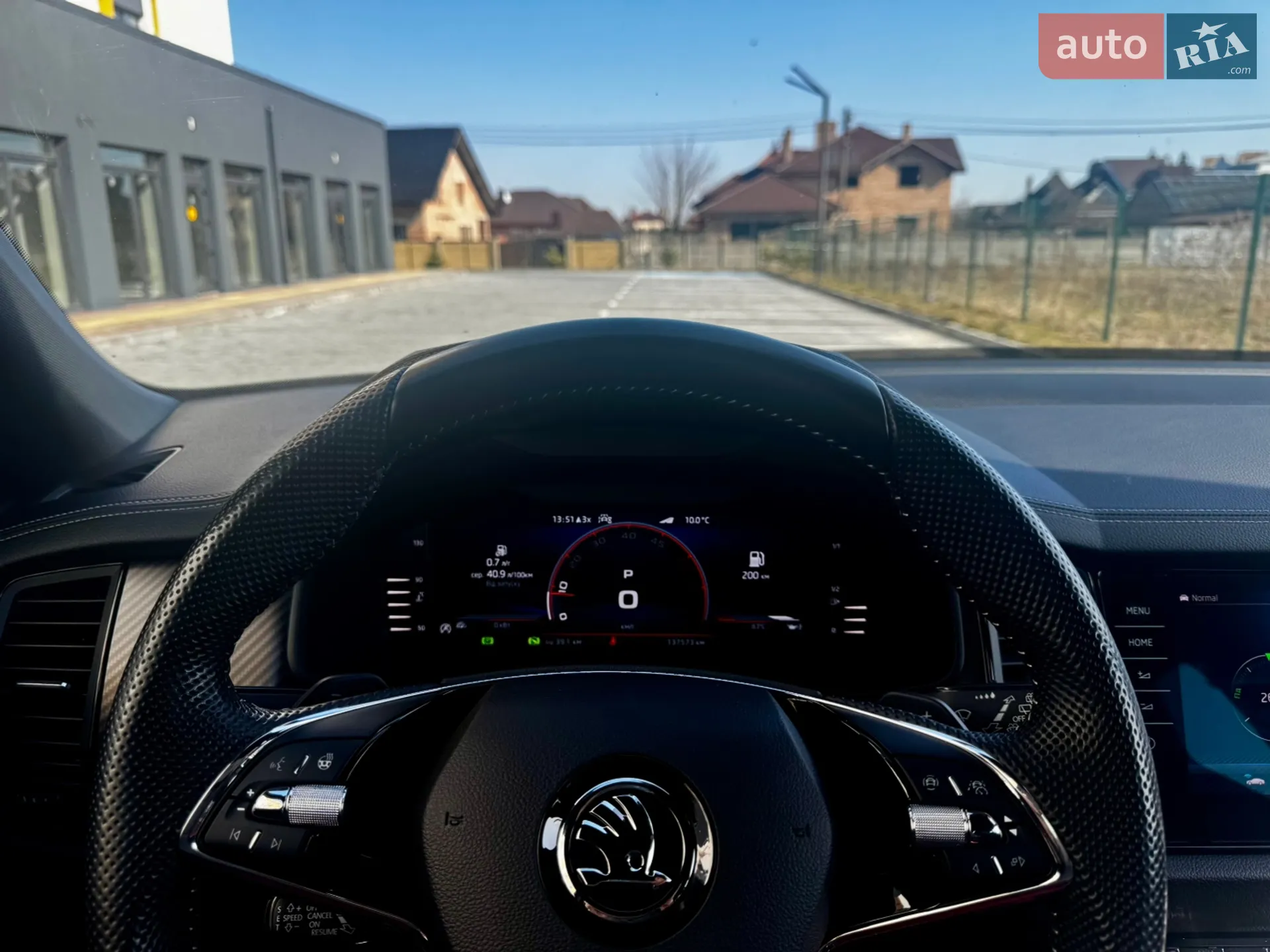 2022 Skoda Kodiaq - мініатюра 56