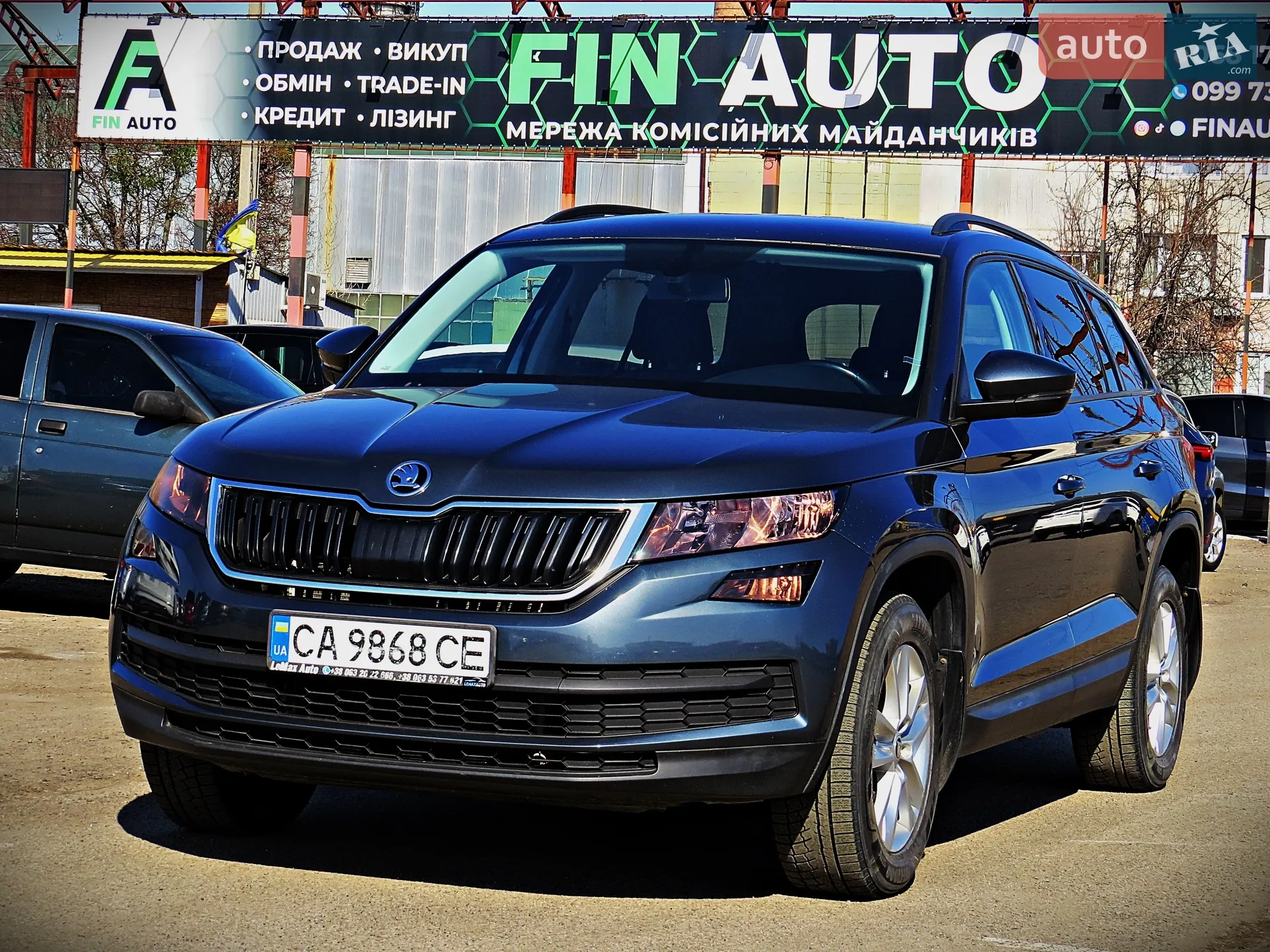 2018 Skoda Kodiaq - фото 1