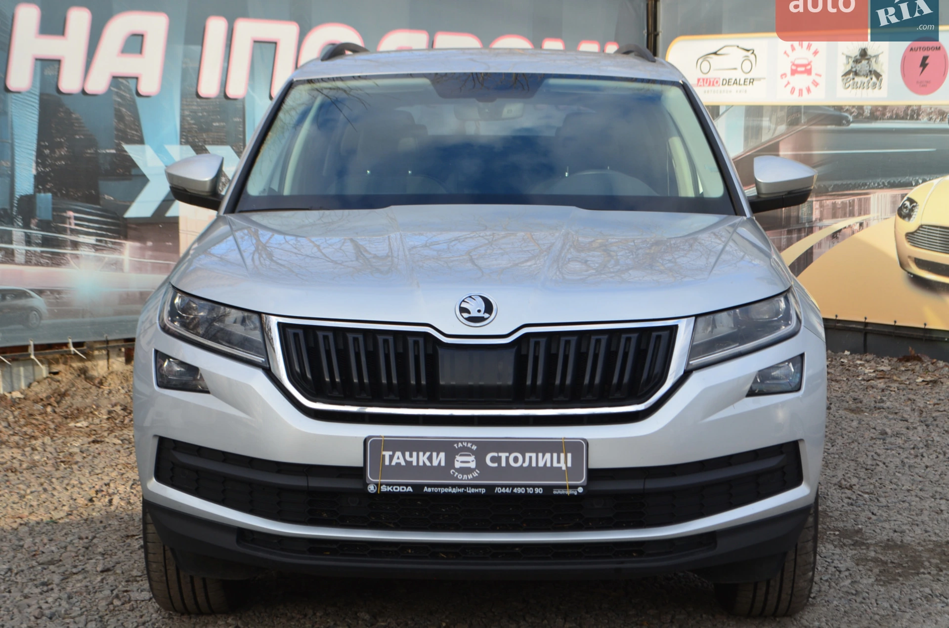 2019 Skoda Kodiaq - мініатюра 2