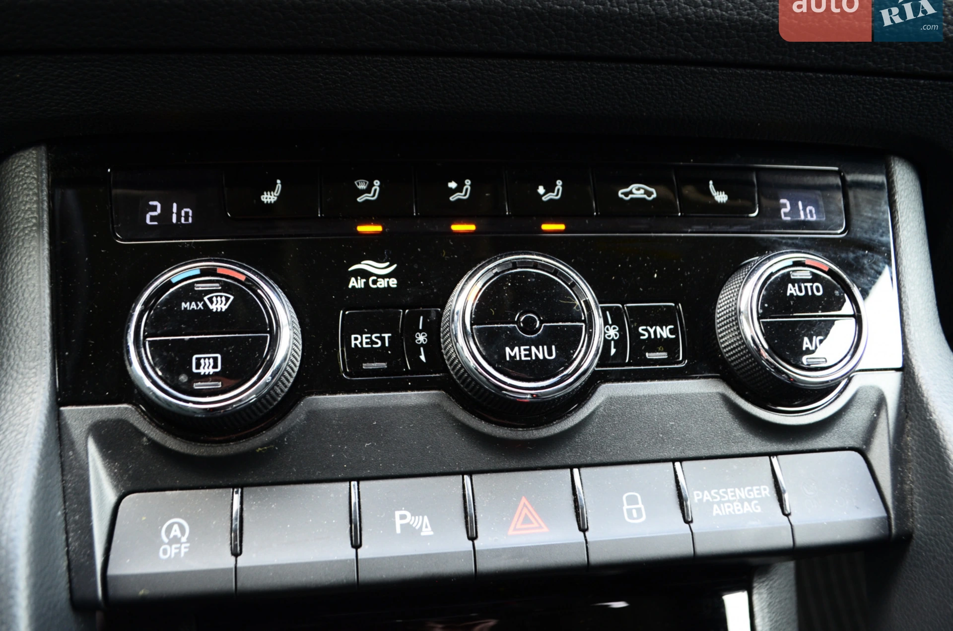 2019 Skoda Kodiaq - мініатюра 14