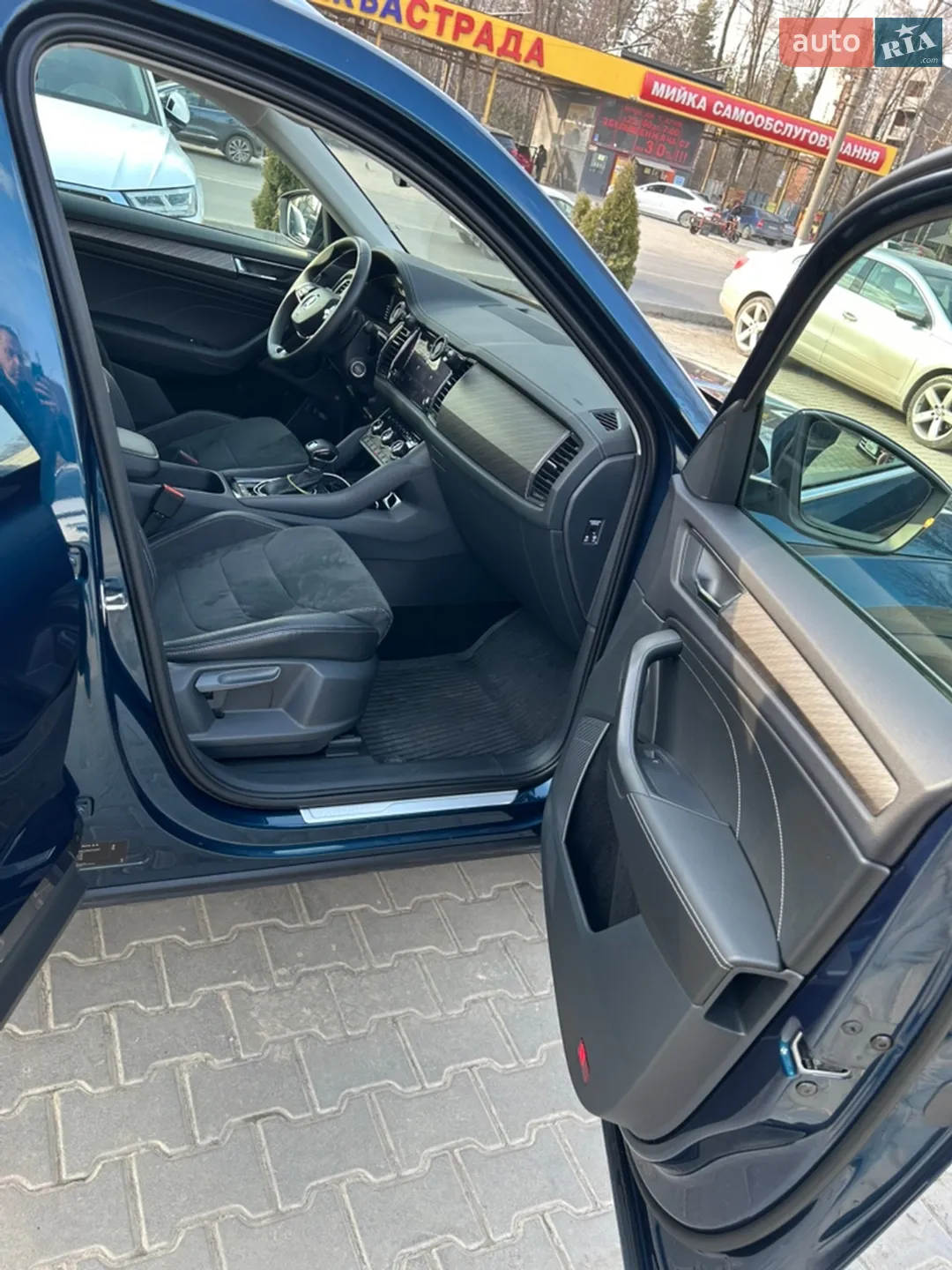 2024 Skoda Kodiaq - мініатюра 26