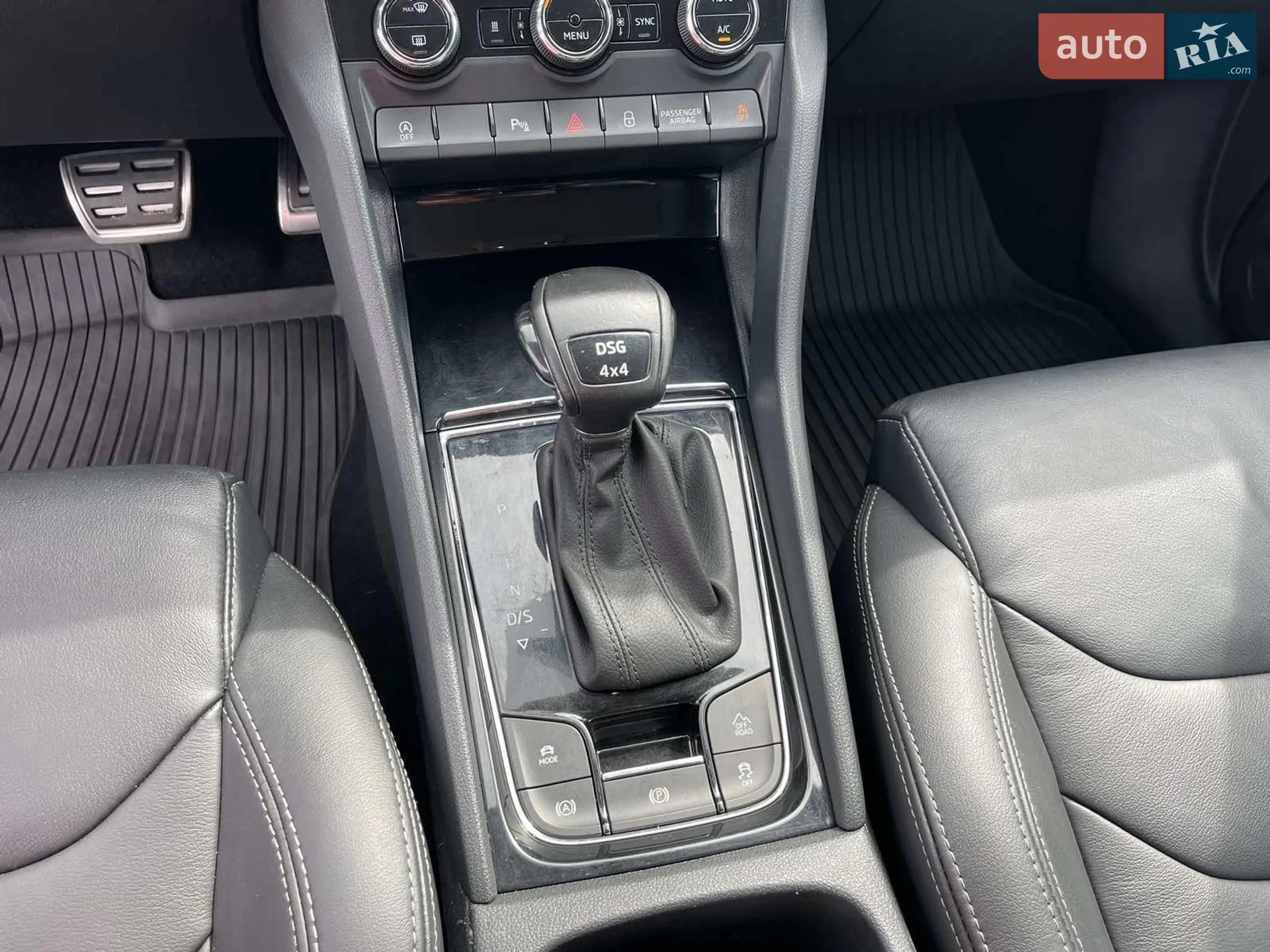 2019 Skoda Kodiaq - мініатюра 11