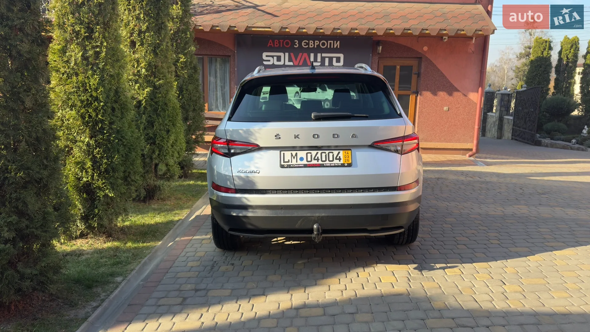 2022 Skoda Kodiaq - мініатюра 12