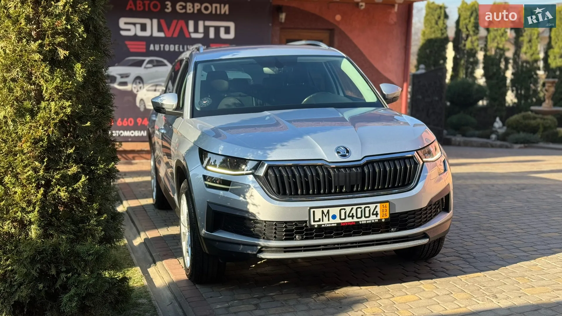 2022 Skoda Kodiaq - мініатюра 31