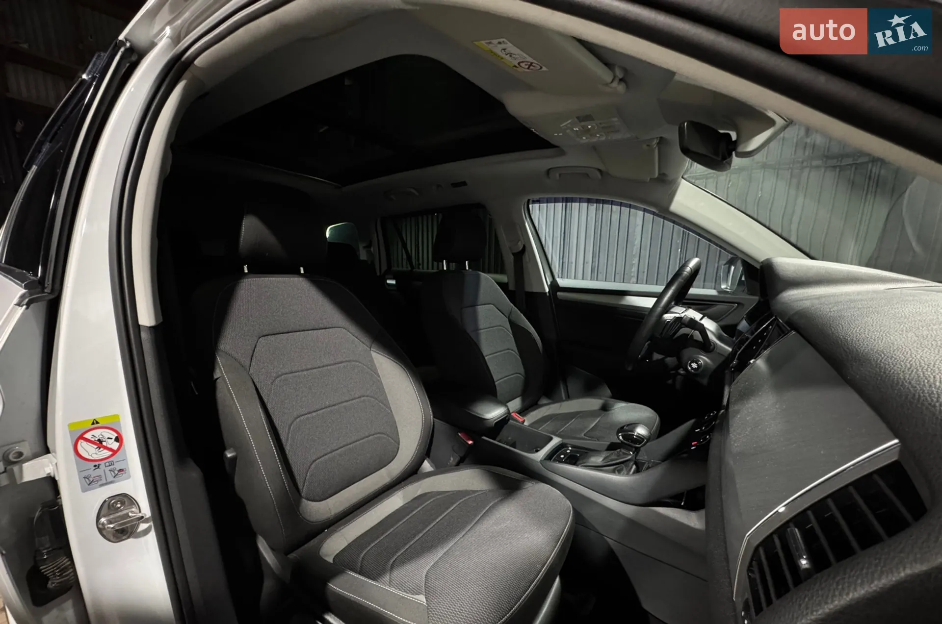 2022 Skoda Kodiaq - мініатюра 15