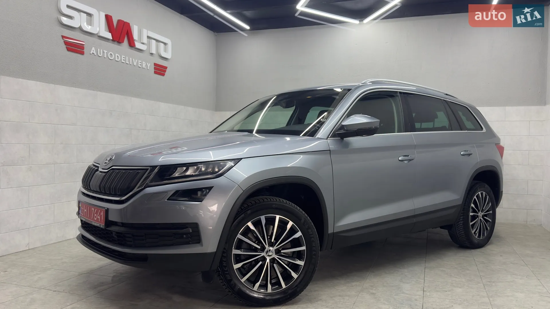 2020 Skoda Kodiaq - мініатюра 5