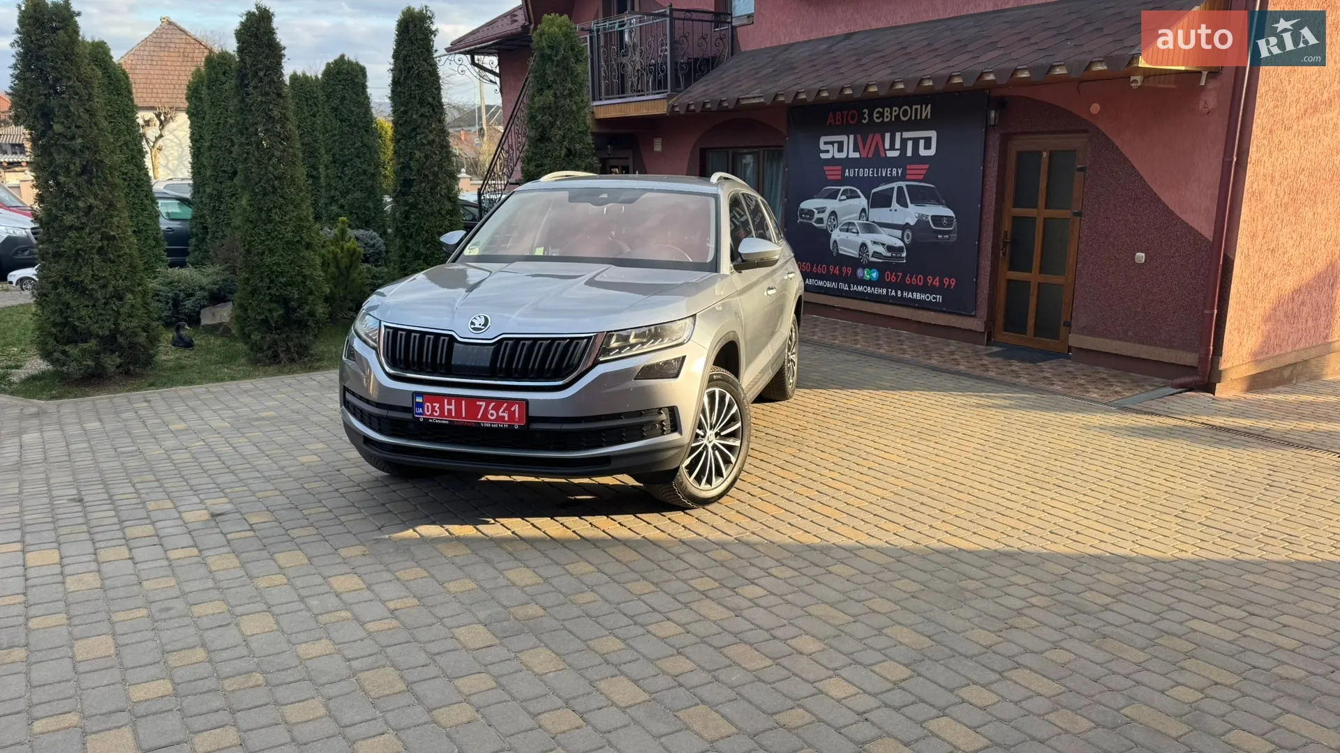 2020 Skoda Kodiaq - мініатюра 33