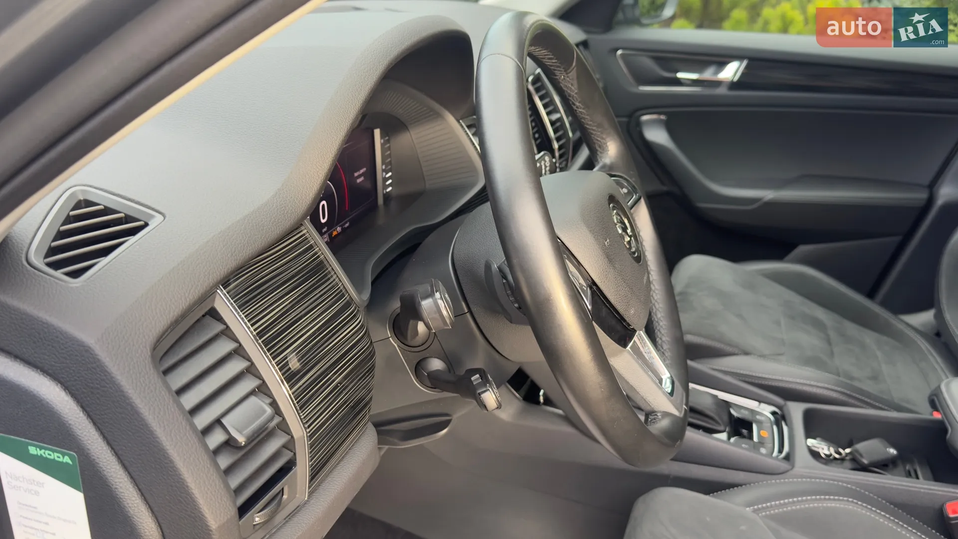 2020 Skoda Kodiaq - мініатюра 94