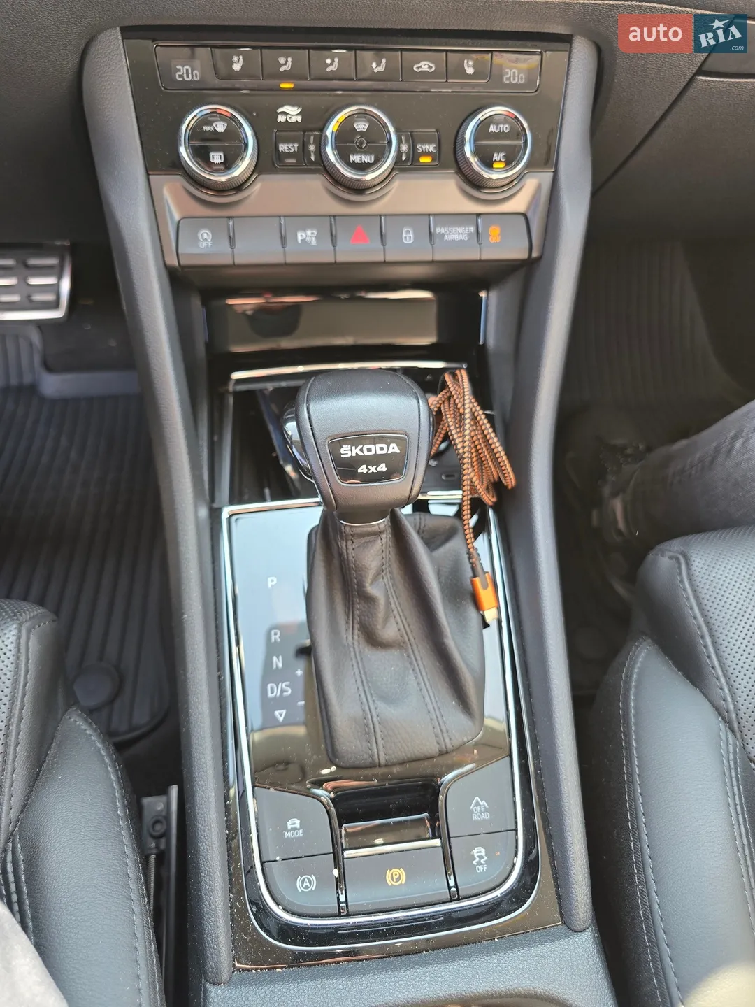 2022 Skoda Kodiaq - мініатюра 9