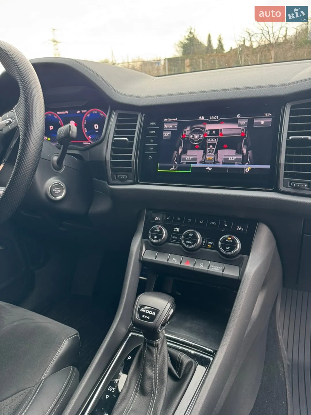 2022 Skoda Kodiaq - мініатюра 22