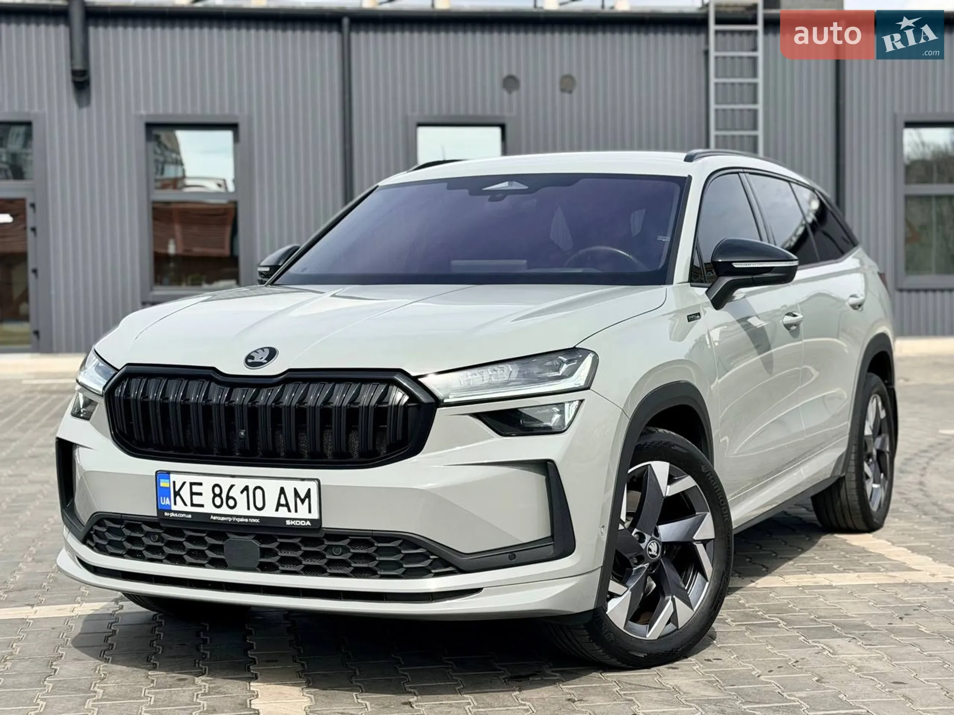2025 Skoda Kodiaq - мініатюра 3