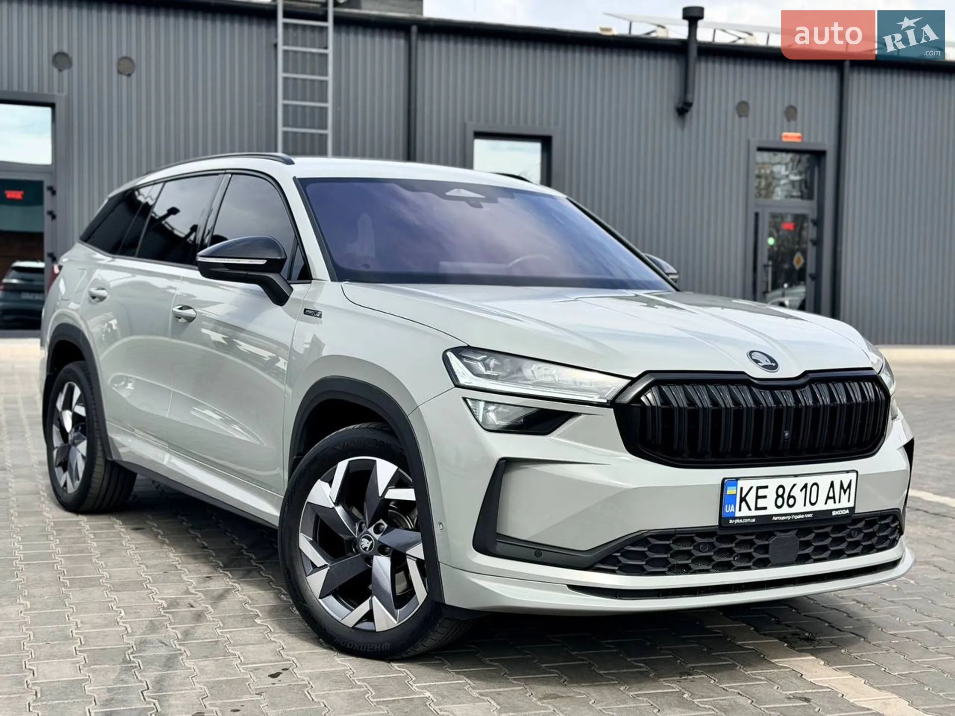 2025 Skoda Kodiaq - мініатюра 21