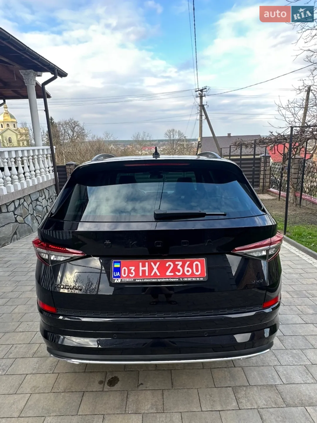 2022 Skoda Kodiaq - мініатюра 8