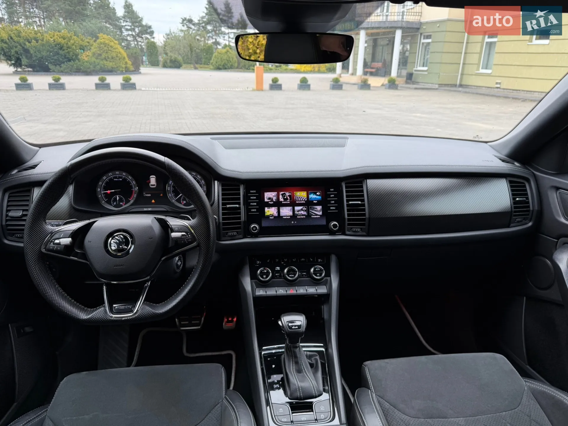 2023 Skoda Kodiaq - мініатюра 24
