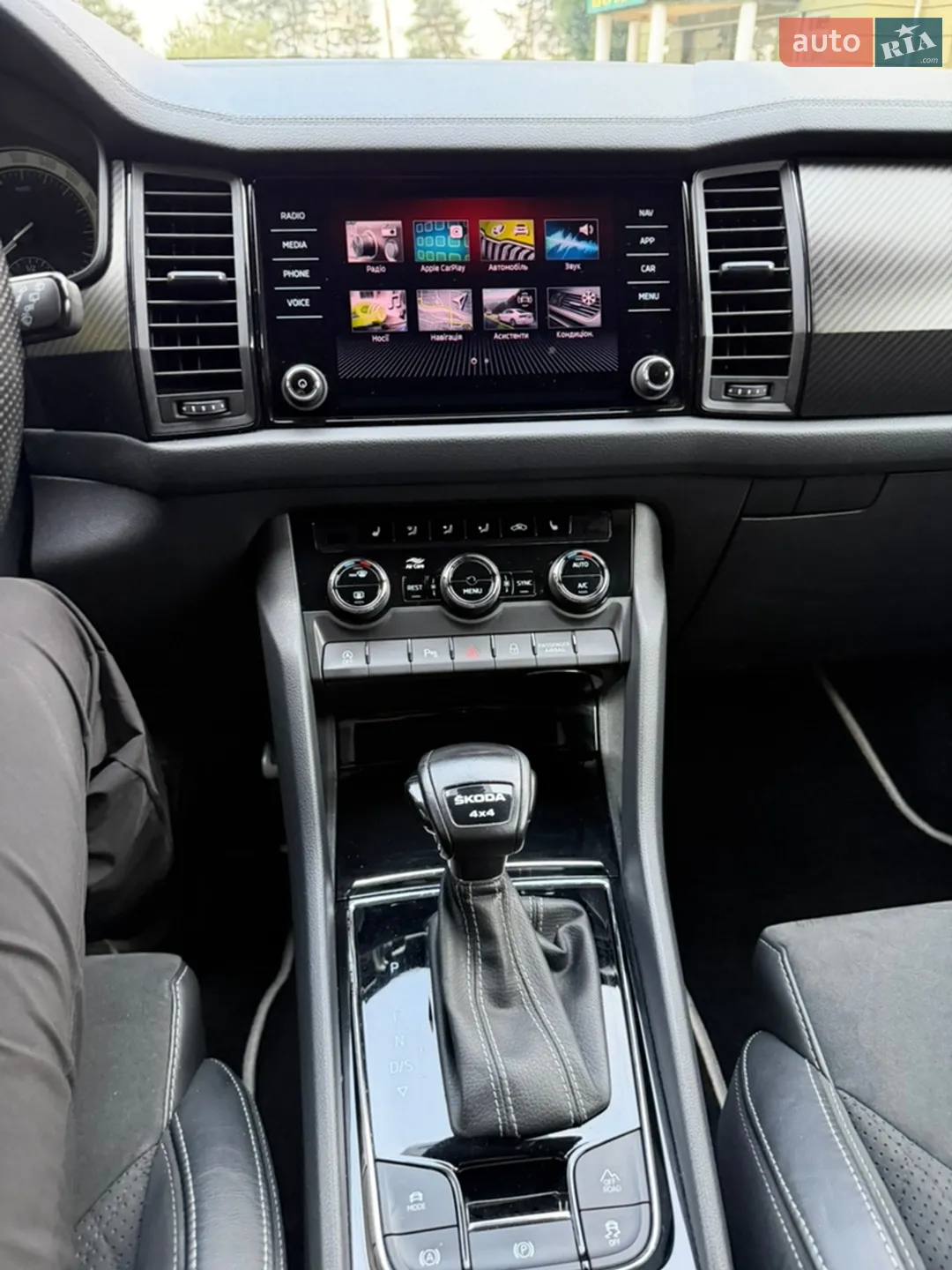 2023 Skoda Kodiaq - мініатюра 29