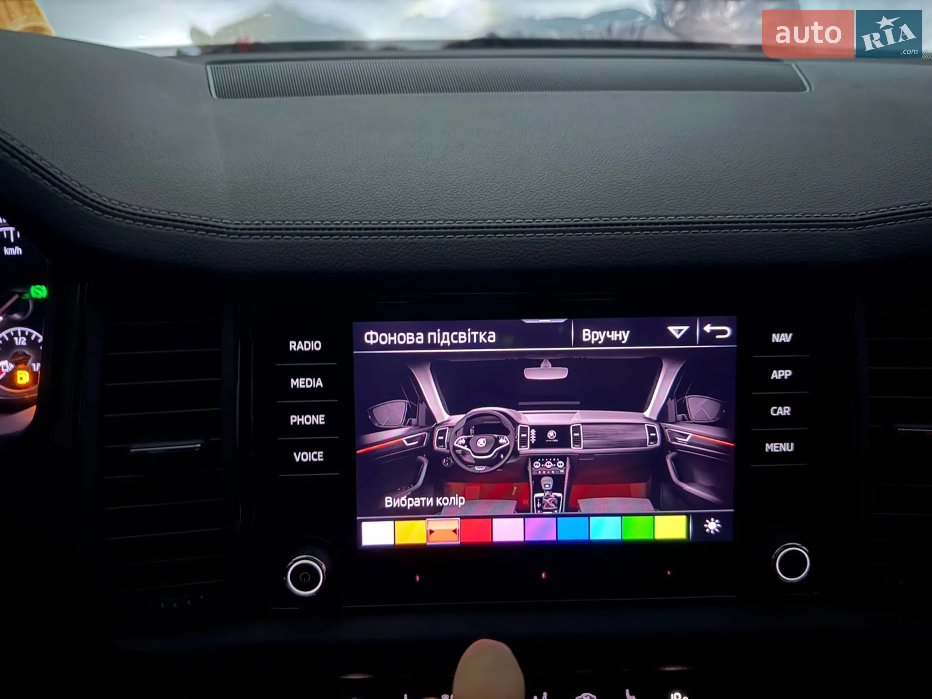 2023 Skoda Kodiaq - мініатюра 35