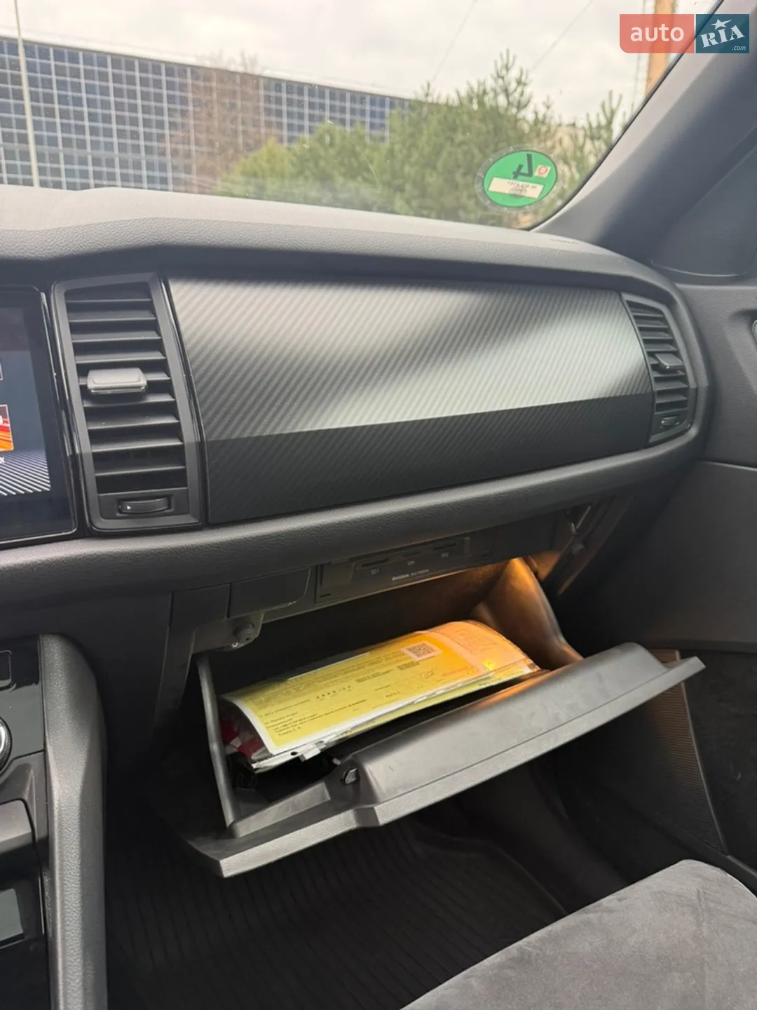 2019 Skoda Kodiaq - мініатюра 28
