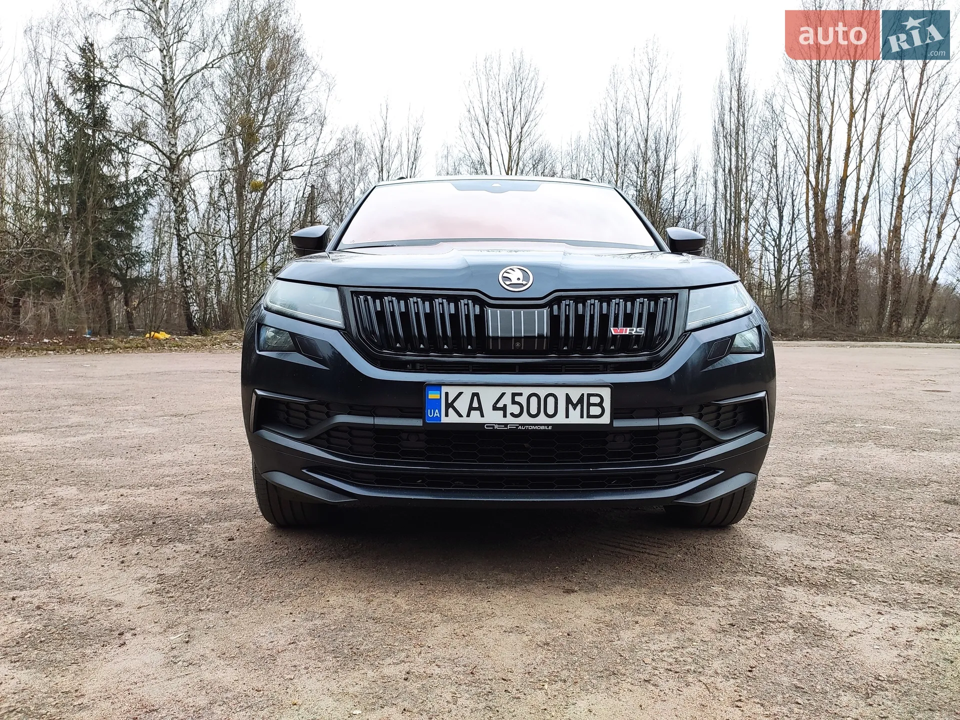 2020 Skoda Kodiaq - мініатюра 66