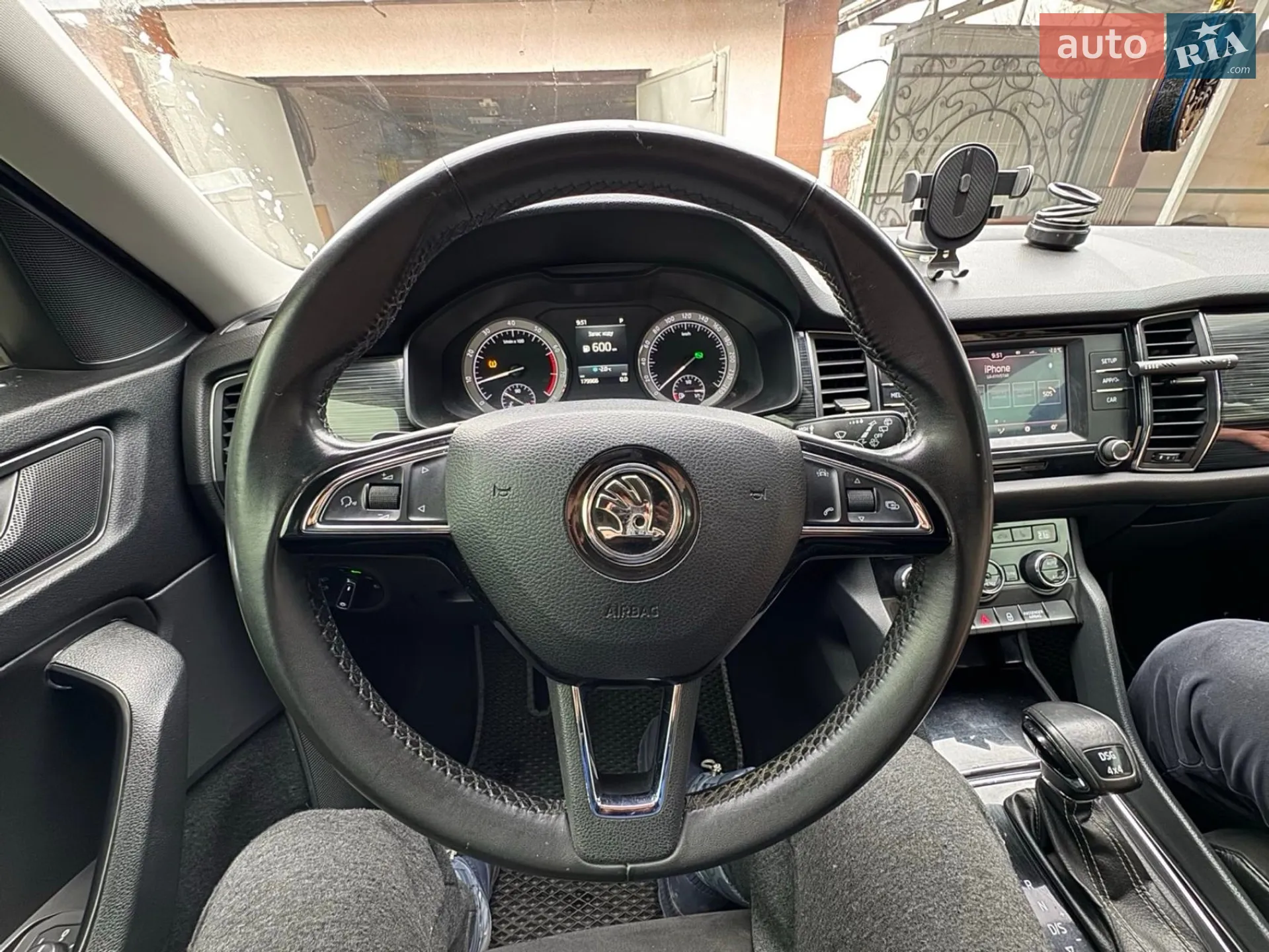 2017 Skoda Kodiaq - мініатюра 4