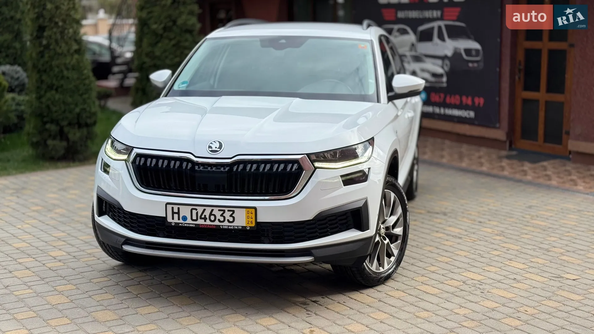 2022 Skoda Kodiaq - фото 1