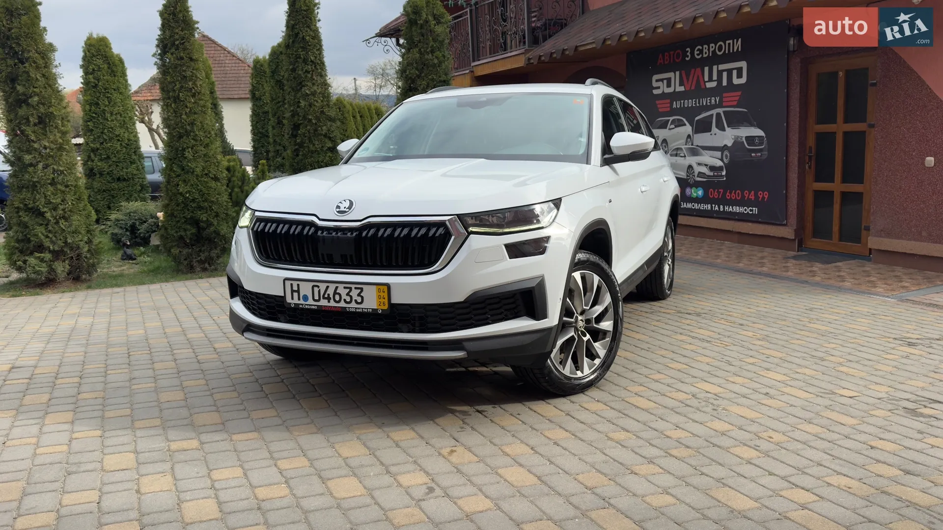 2022 Skoda Kodiaq - мініатюра 4