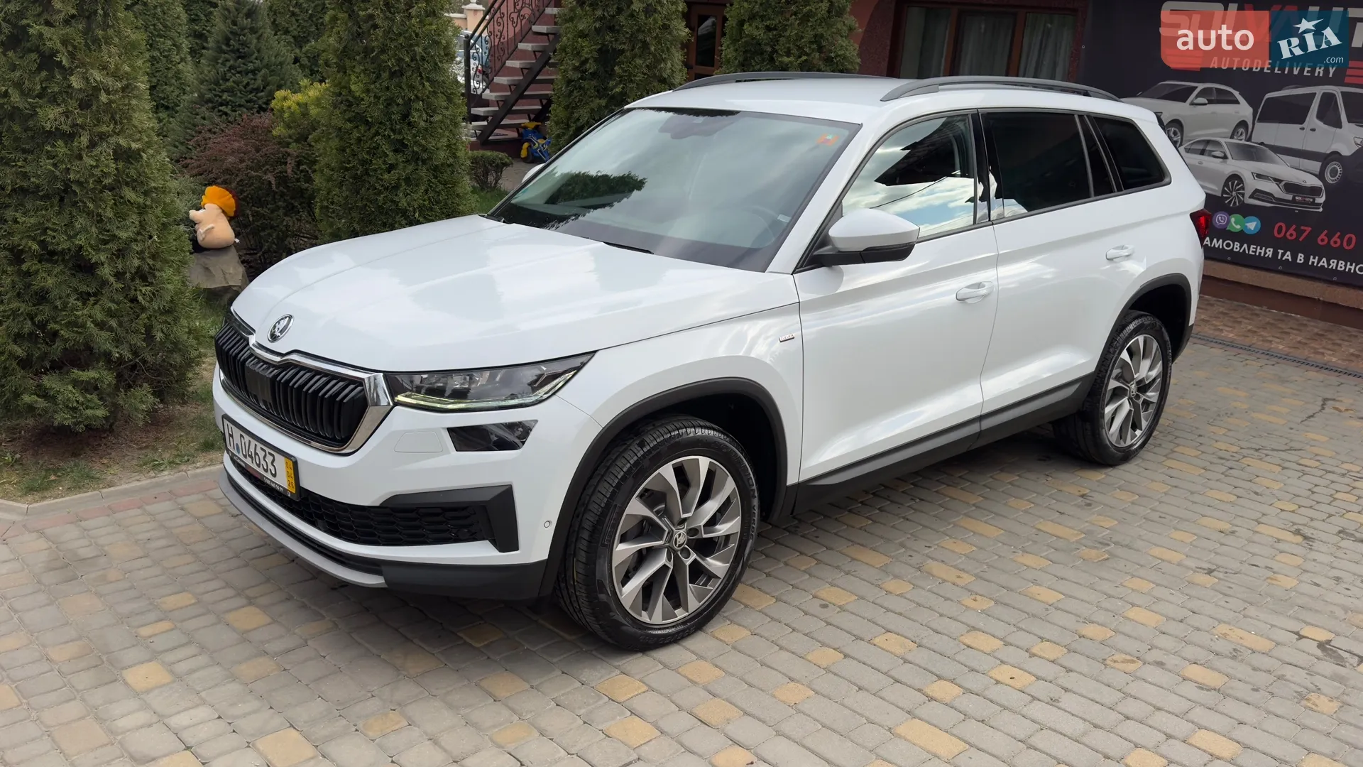 2022 Skoda Kodiaq - мініатюра 10