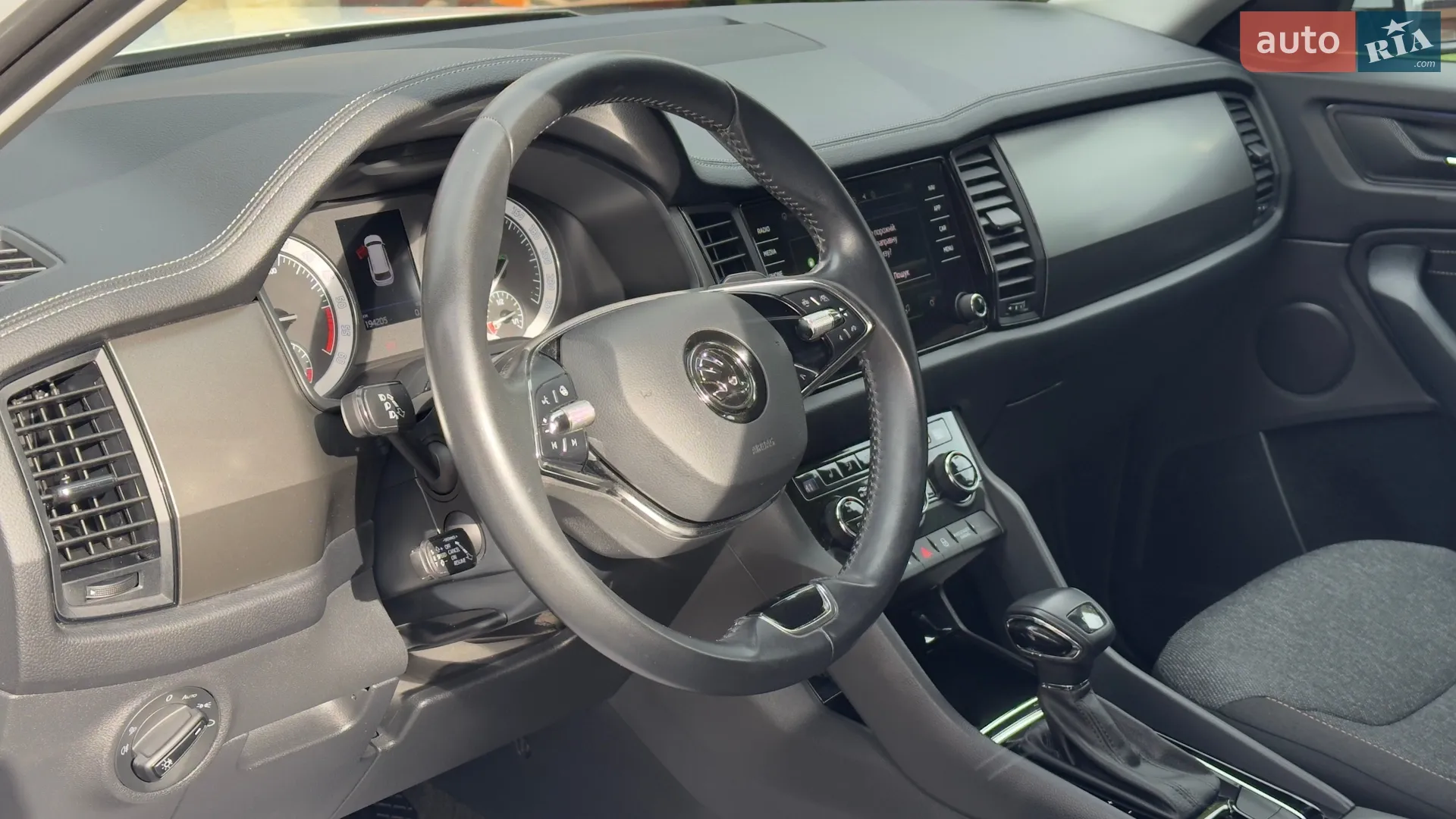 2022 Skoda Kodiaq - мініатюра 52
