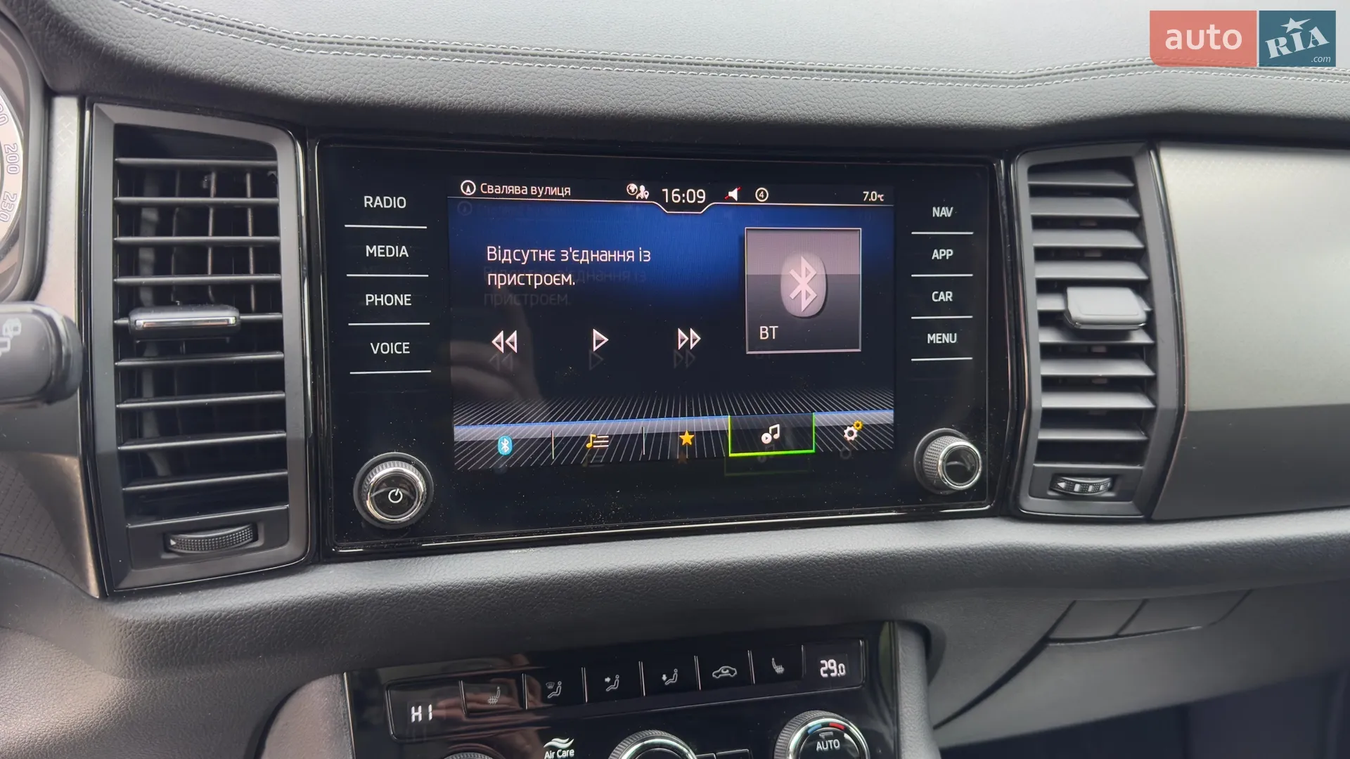 2022 Skoda Kodiaq - мініатюра 61