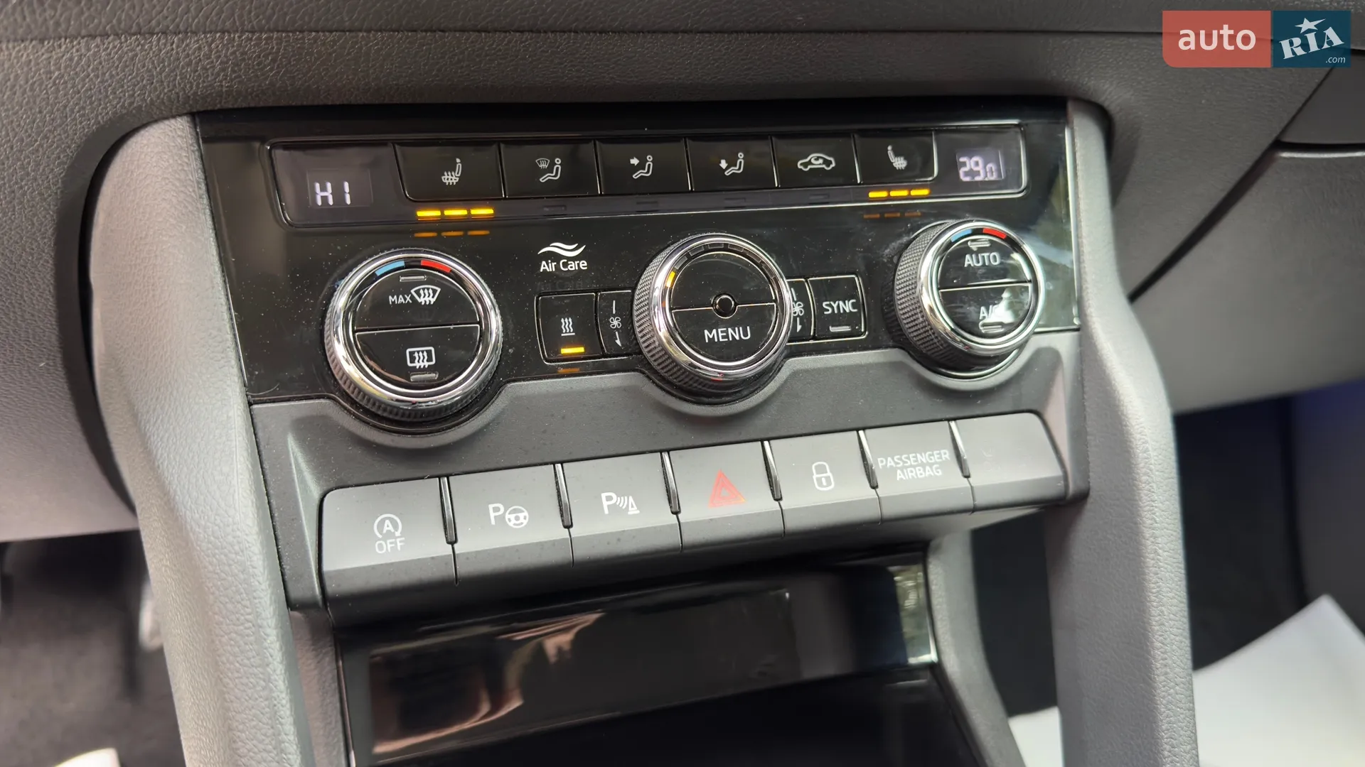 2022 Skoda Kodiaq - мініатюра 62