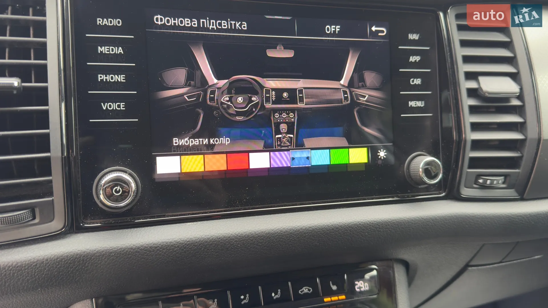 2022 Skoda Kodiaq - мініатюра 65