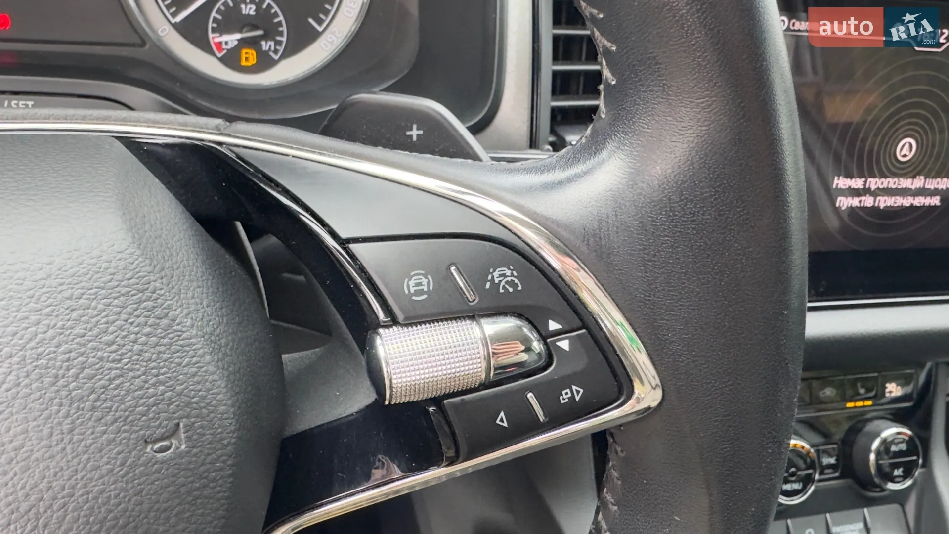 2022 Skoda Kodiaq - мініатюра 84