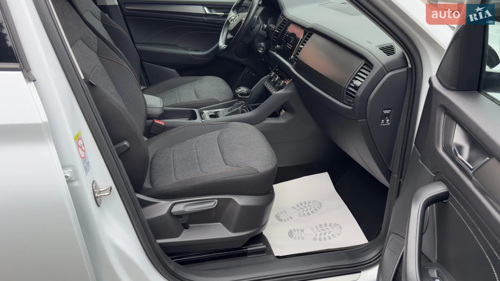 2022 Skoda Kodiaq - мініатюра 92