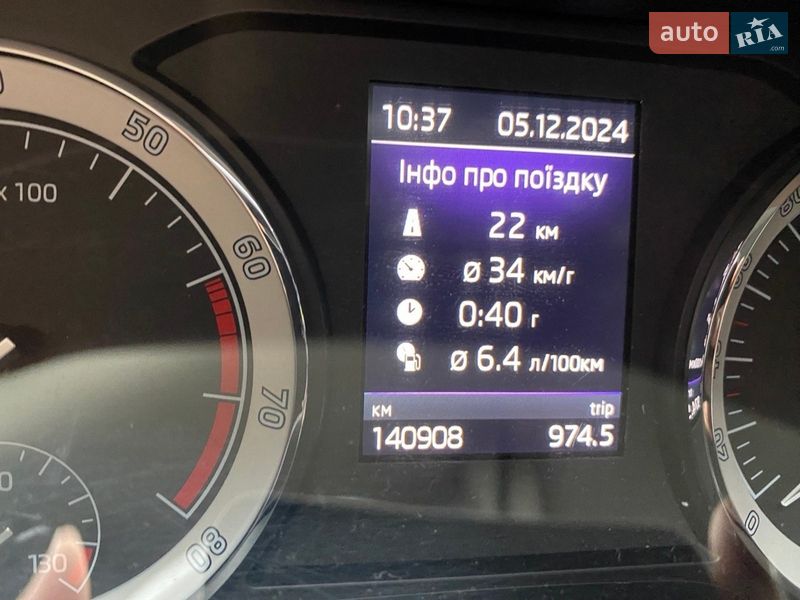 Внедорожник / Кроссовер Skoda Kodiaq 2018 в Лубнах