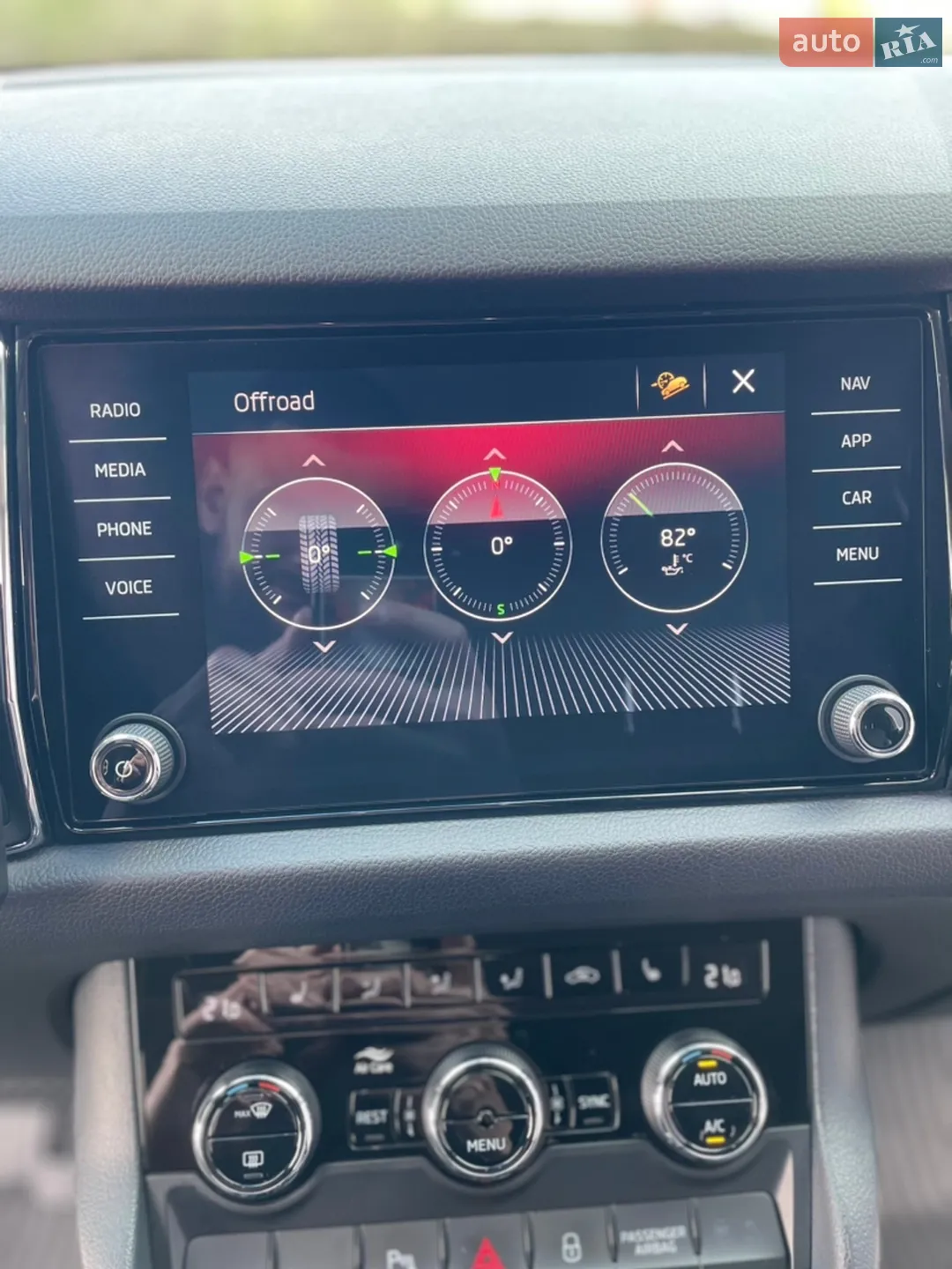 2019 Skoda Kodiaq - мініатюра 40