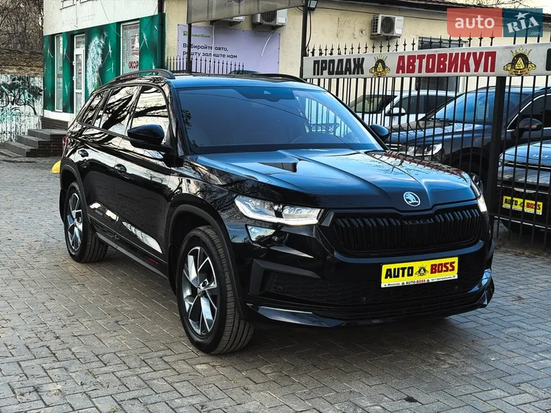 Skoda Kodiaq