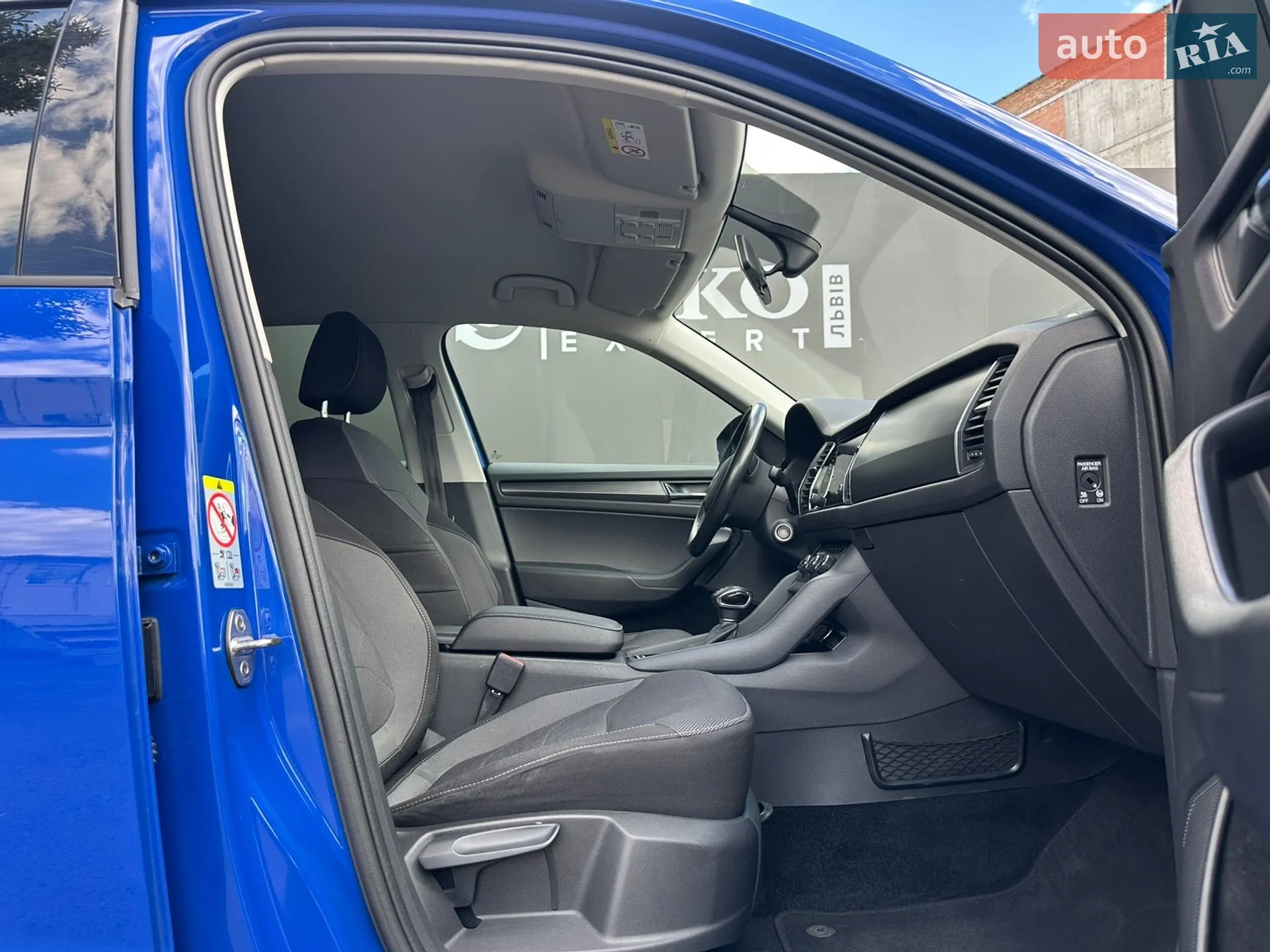 2018 Skoda Kodiaq - мініатюра 24