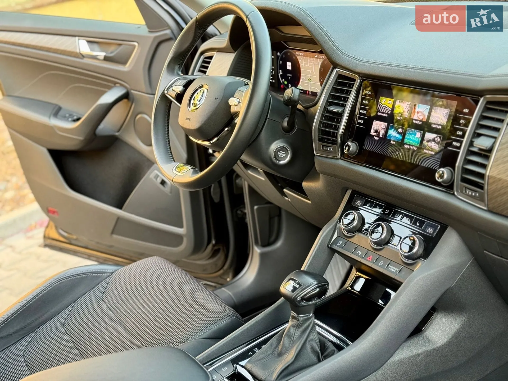 2022 Skoda Kodiaq - мініатюра 61