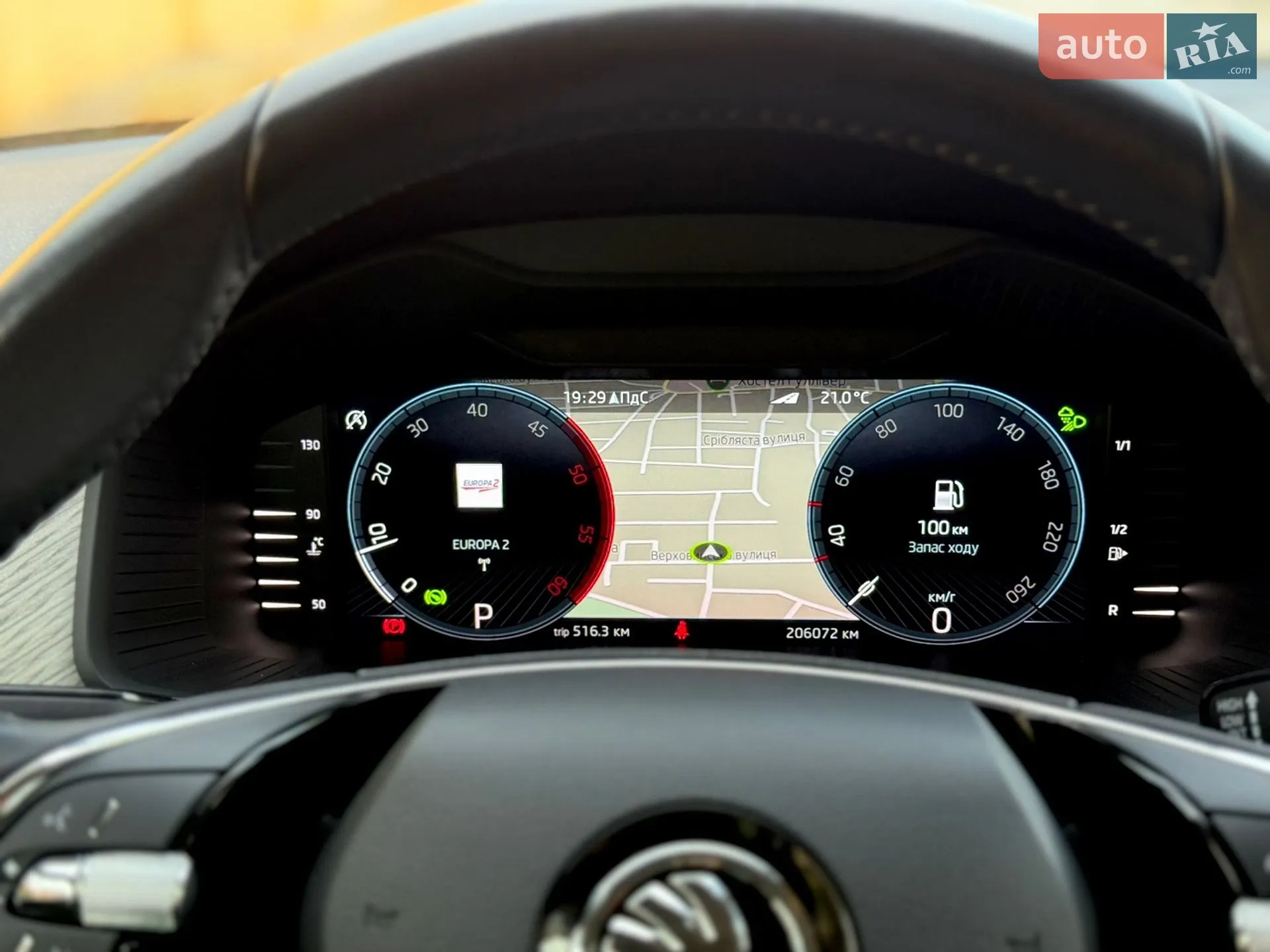 2022 Skoda Kodiaq - мініатюра 75