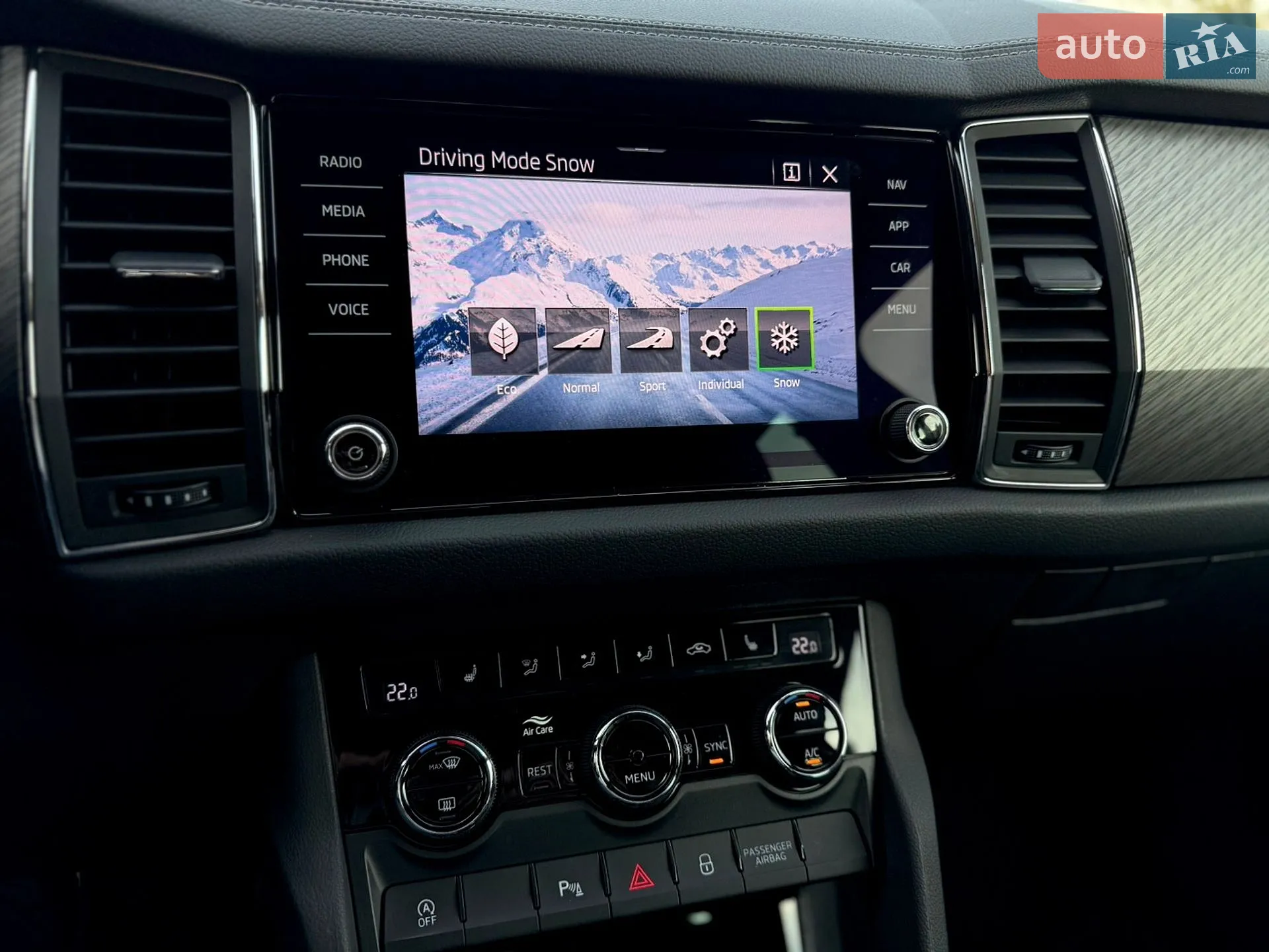 2022 Skoda Kodiaq - мініатюра 85