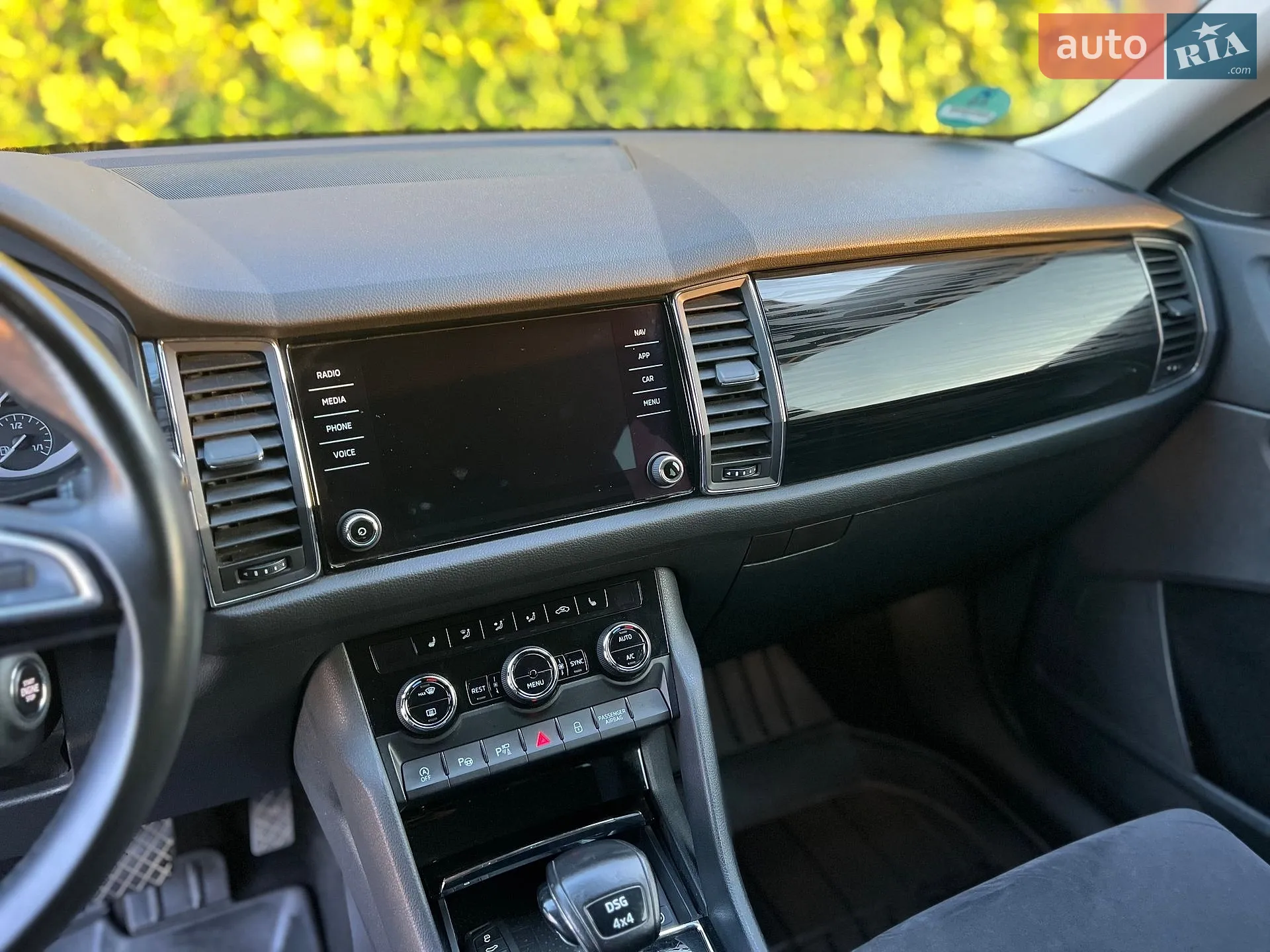 2017 Skoda Kodiaq - мініатюра 44