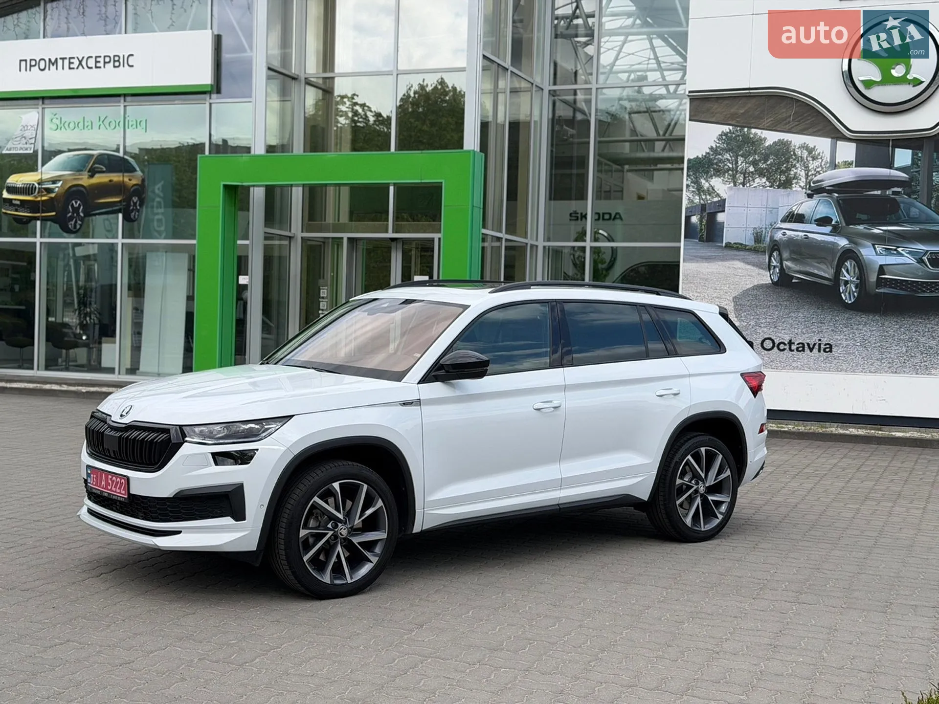 2022 Skoda Kodiaq - мініатюра 3