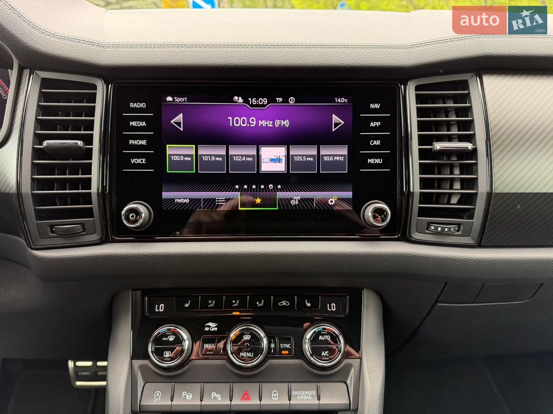 2022 Skoda Kodiaq - мініатюра 48