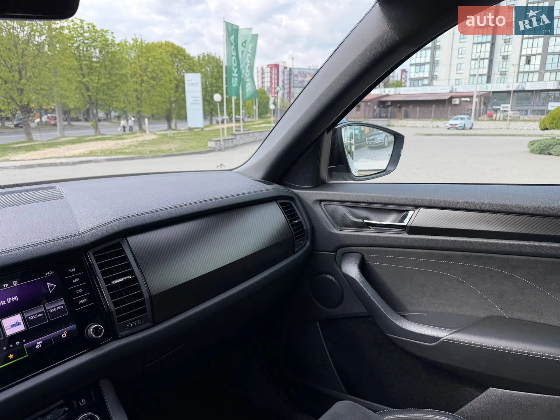 2022 Skoda Kodiaq - мініатюра 69